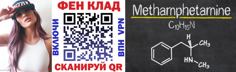 АМФ Premium Кирс