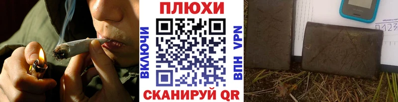 ГАШИШ hashish  как найти закладки  Кирс 