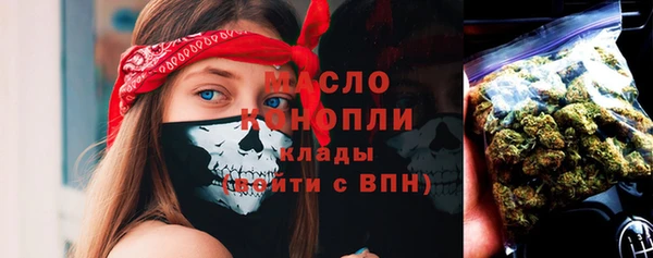 эйфоретик Кодинск