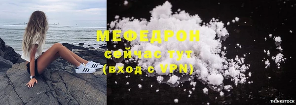 кокаин VHQ Козловка