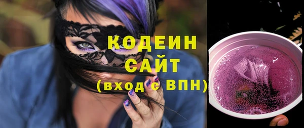 кокаин VHQ Козловка