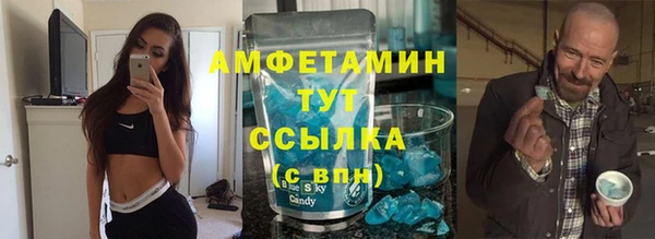 эйфоретик Кодинск