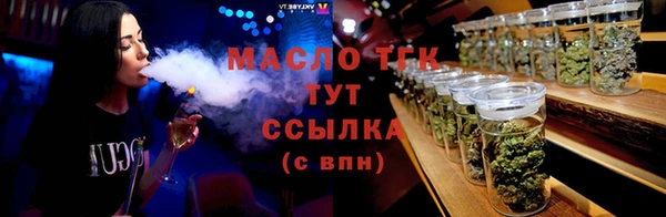 эйфоретик Кодинск