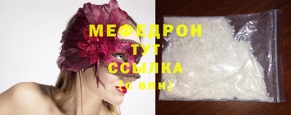 кокаин VHQ Козловка