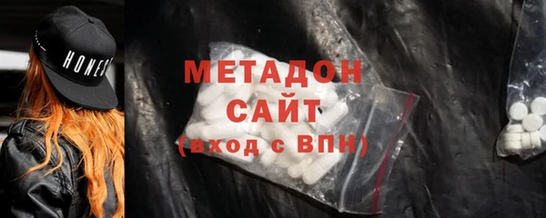 кокаин VHQ Козловка