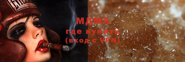 кокаин VHQ Козловка
