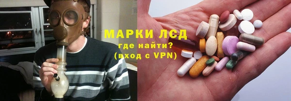 наркотики Козельск