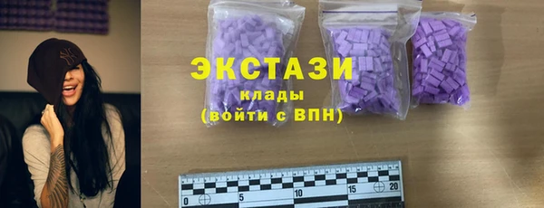 кокаин VHQ Козловка