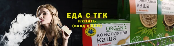 эйфоретик Кодинск