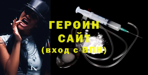 кокаин VHQ Козловка