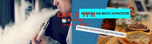 наркотики Козельск