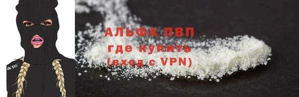 наркотики Козельск
