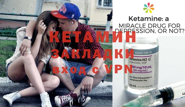 эйфоретик Кодинск
