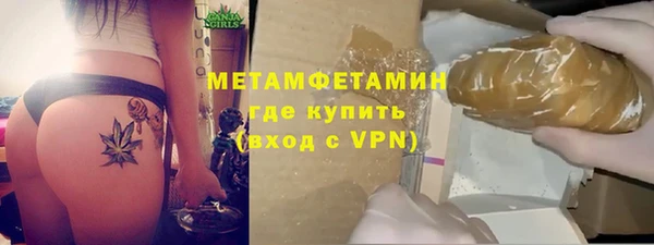кокаин VHQ Козловка