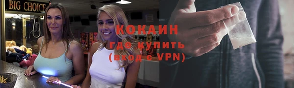 наркотики Козельск