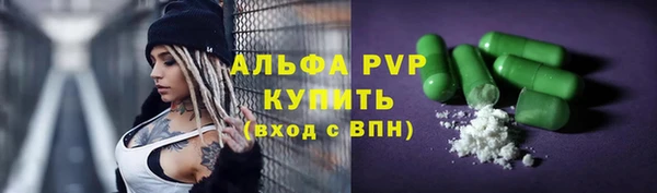 эйфоретик Кодинск