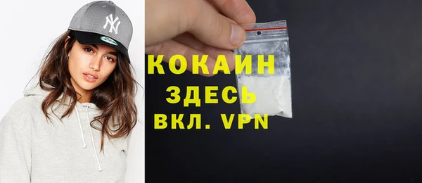 эйфоретик Кодинск