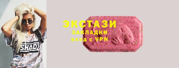 наркотики Козельск