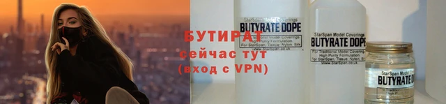 кокаин VHQ Козловка