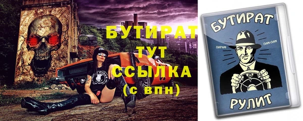 кокаин VHQ Козловка