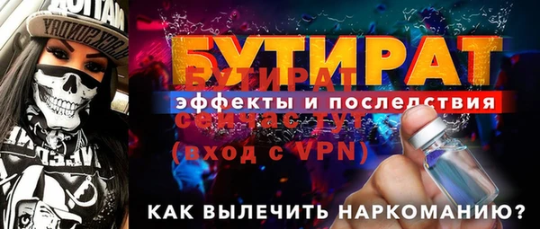 кокаин VHQ Козловка