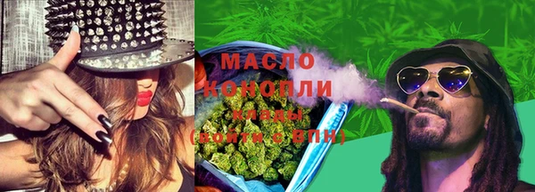 наркотики Козельск