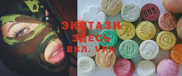 наркотики Козельск