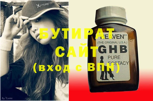 кокаин VHQ Козловка
