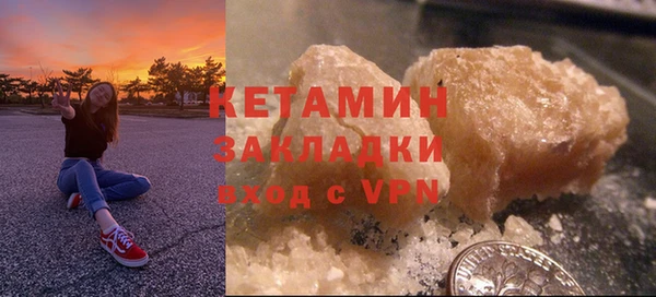 эйфоретик Кодинск