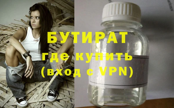 наркотики Козельск