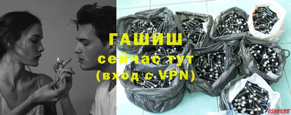 кокаин VHQ Козловка