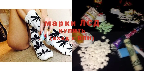 наркотики Козельск