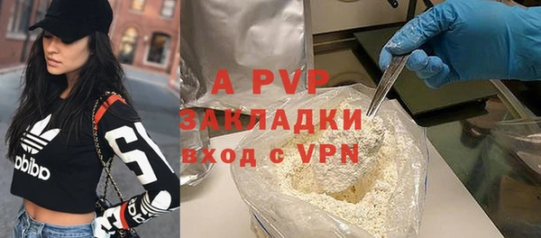 наркотики Козельск