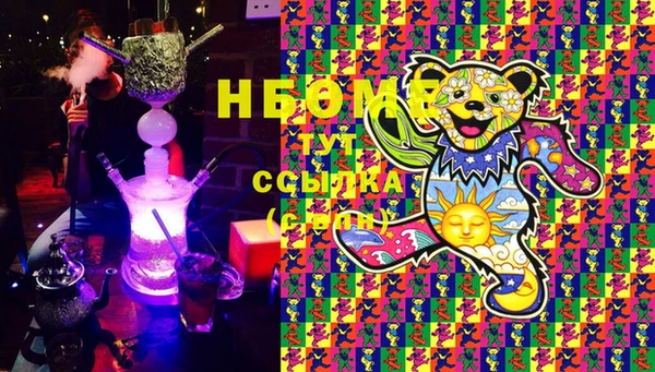 наркотики Козельск