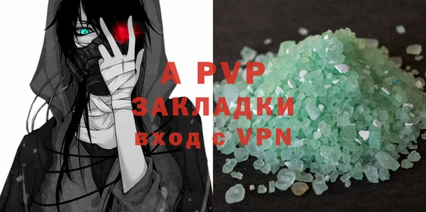 эйфоретик Кодинск