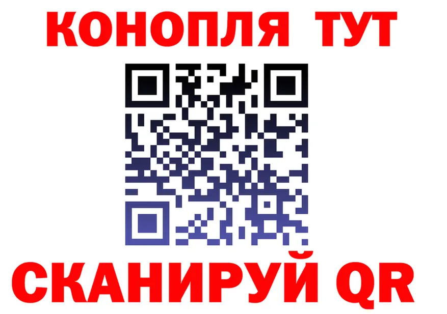 МЯУ-МЯУ 4 MMC зеркало площадка mega Кирс