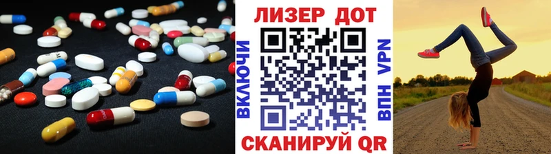 ЛСД экстази ecstasy  shop состав  Кирс 