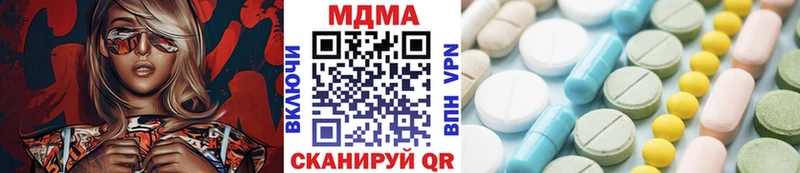 MDMA VHQ  Кирс 