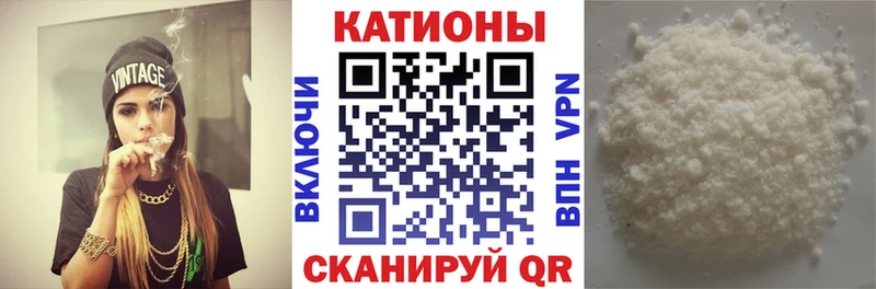 цены наркотик  Кирс  Мефедрон 4 MMC 